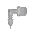 Speed Fill Mini Nozzle